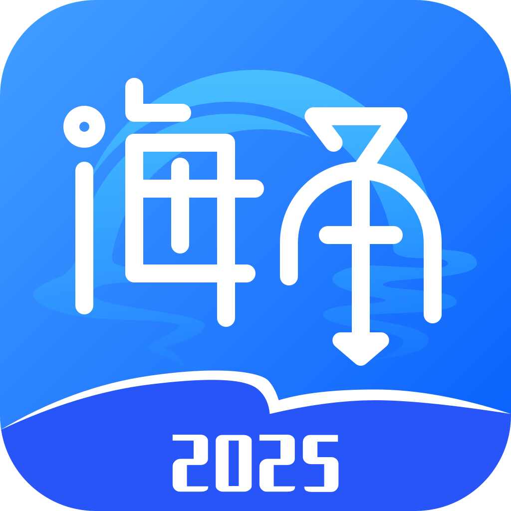 海角乱伦